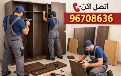 نجار كبتات في الكويت 96708636 | أفضل نجار تفصيل وتركيب كبتات بأسعار مميزة